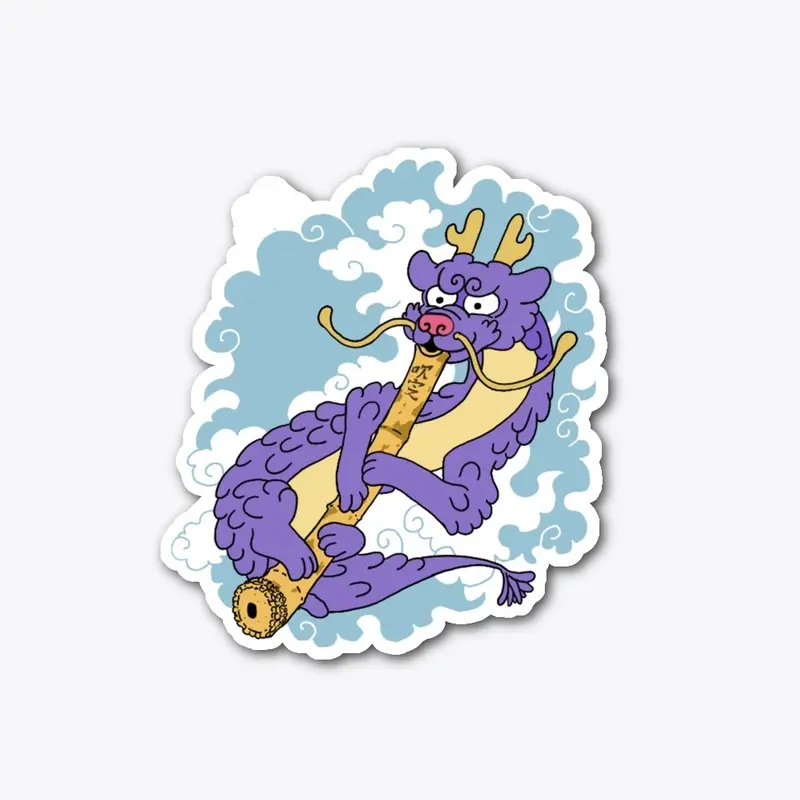 Purple Dragon Series 